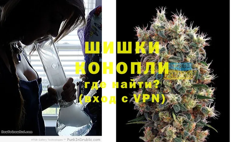 МАРИХУАНА THC 21%  МЕГА ССЫЛКА  Бирюч 